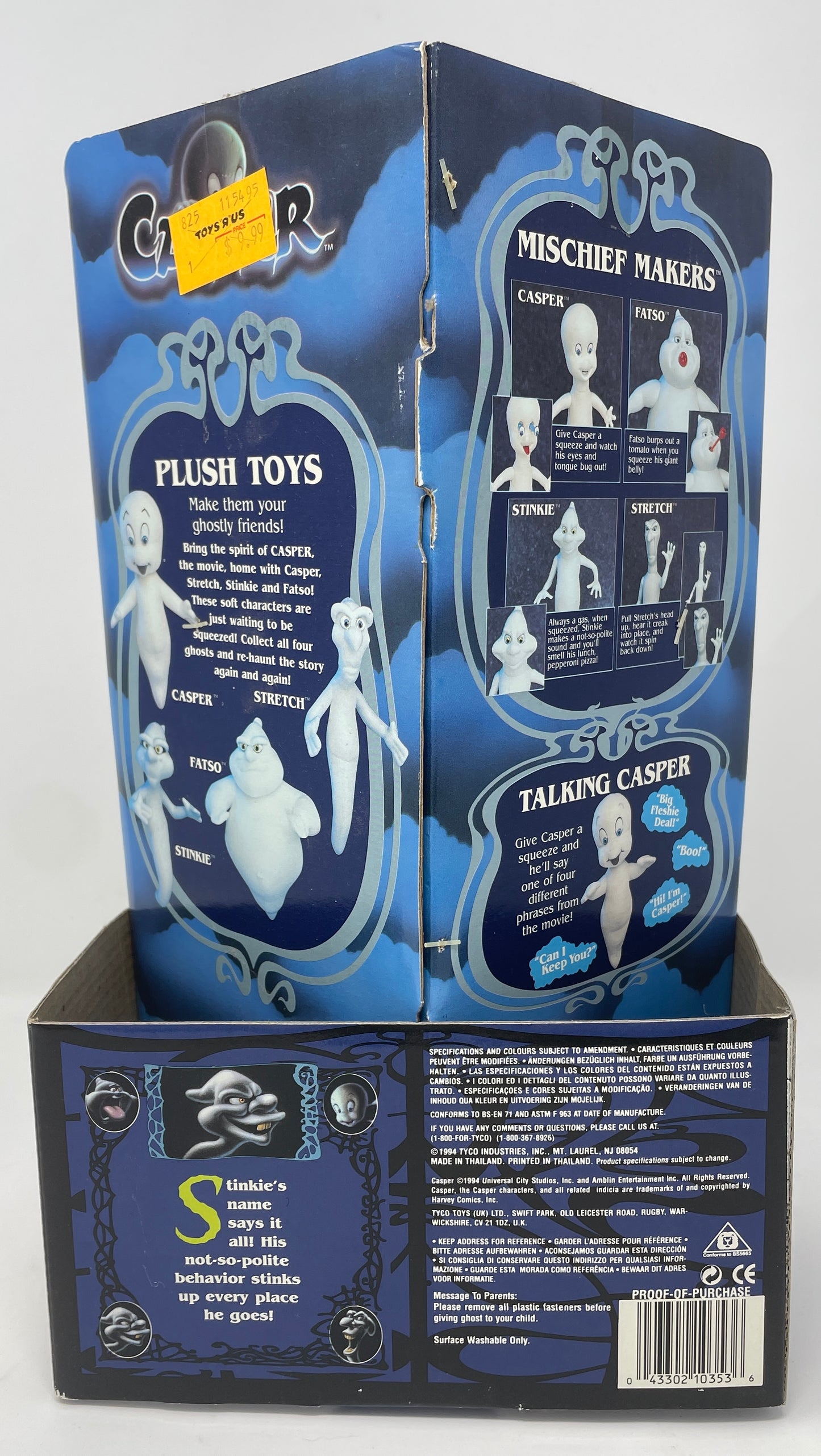 STINKIE PLUSH - CASPER THE MOVIE - #10353 - TYCO 1994