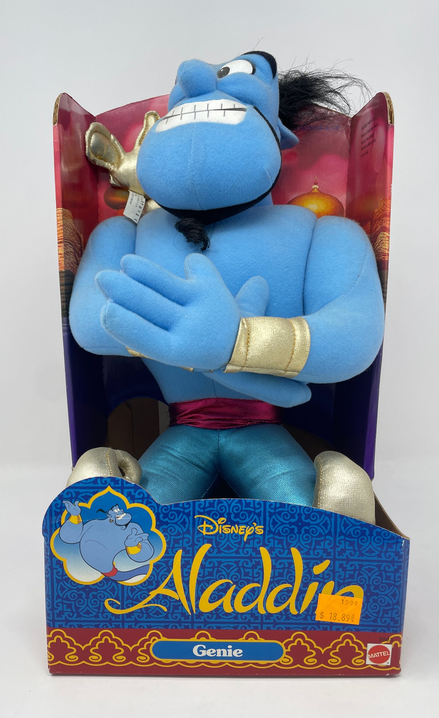 GENIE PLUSH - DISNEY'S ALADDIN - #5883 - MATTEL 1992