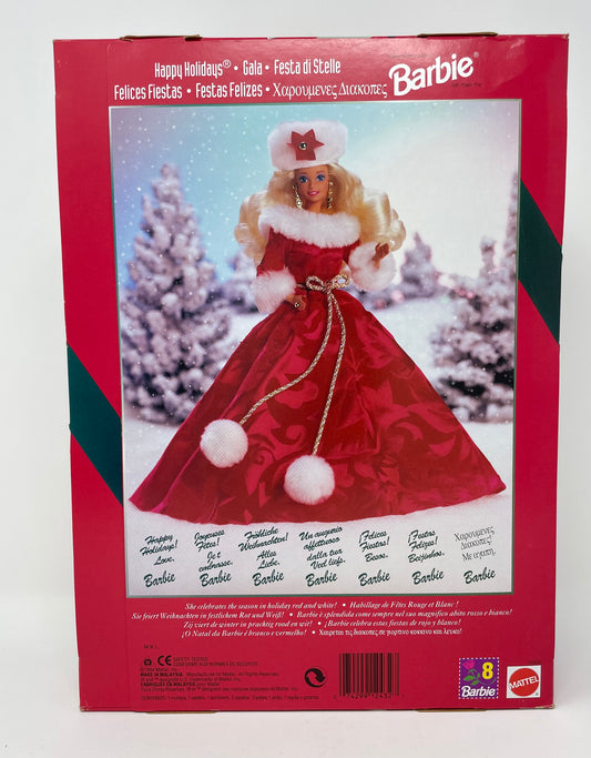1994 HAPPY HOLIDAYS GALA BARBIE - INTERNATIONAL SPECIAL EDITION - #12432 - MATTEL *PLUS BONUS 1996 HALLMARK HOLIDAY ORNAMENT
