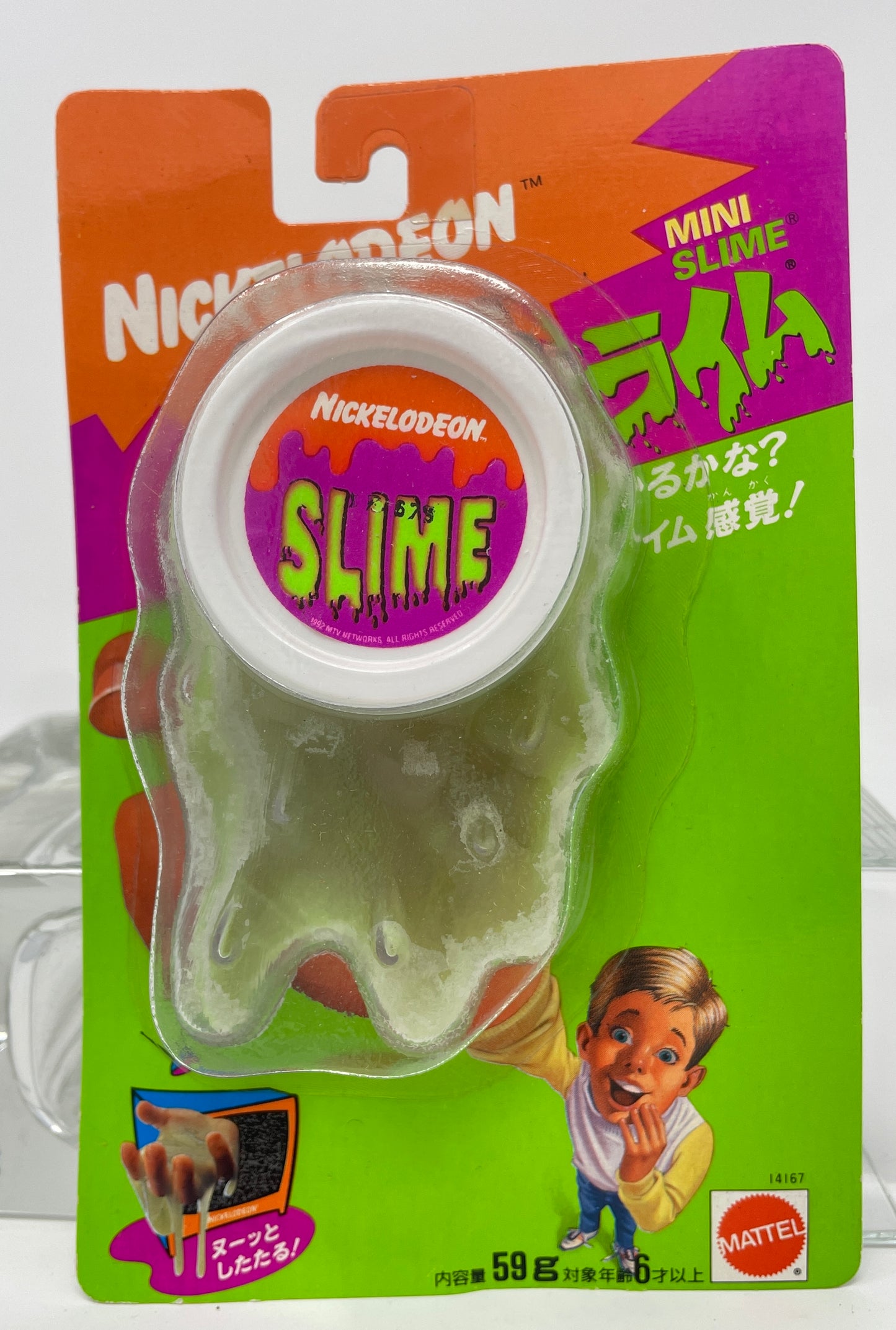 NICKELODEON MINI SLIME - JAPANESE VERSION - #14167 - MATTEL 1995 (1 OF 2)