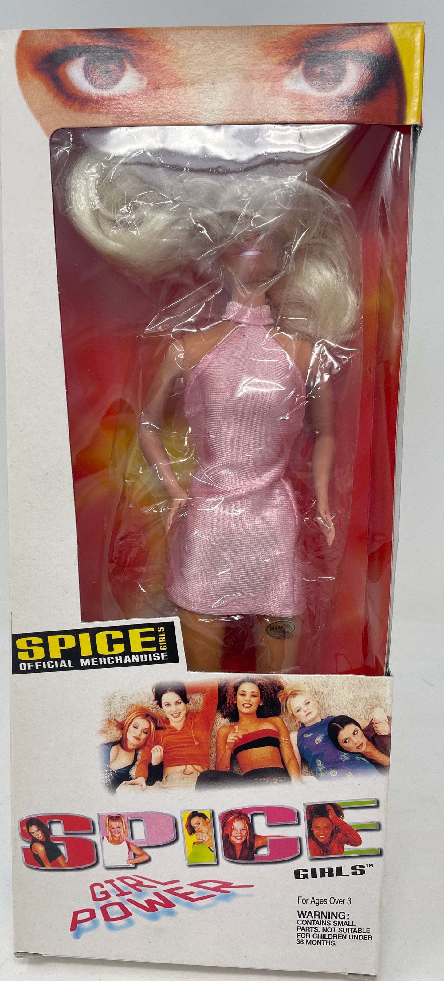 SPICE GIRLS - BABY SPICE - RARE BOOTLEG OF GALOOB 1997
