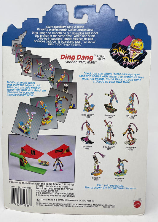 DING DANG - SLAMMERS - 1990 MATTEL (2 of 2)
