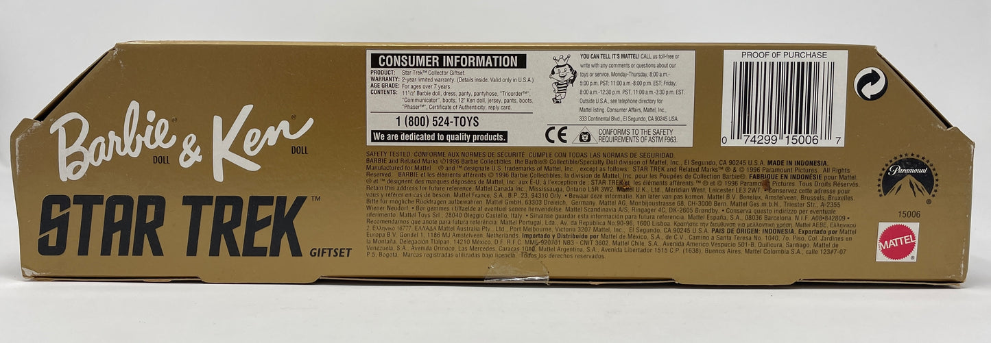 BARBIE & KEN STAR TREK GIFT SET - 30th ANNIVERSARY COLLECTOR EDITION - #15006 - MATTEL 1996 (2 of 3)