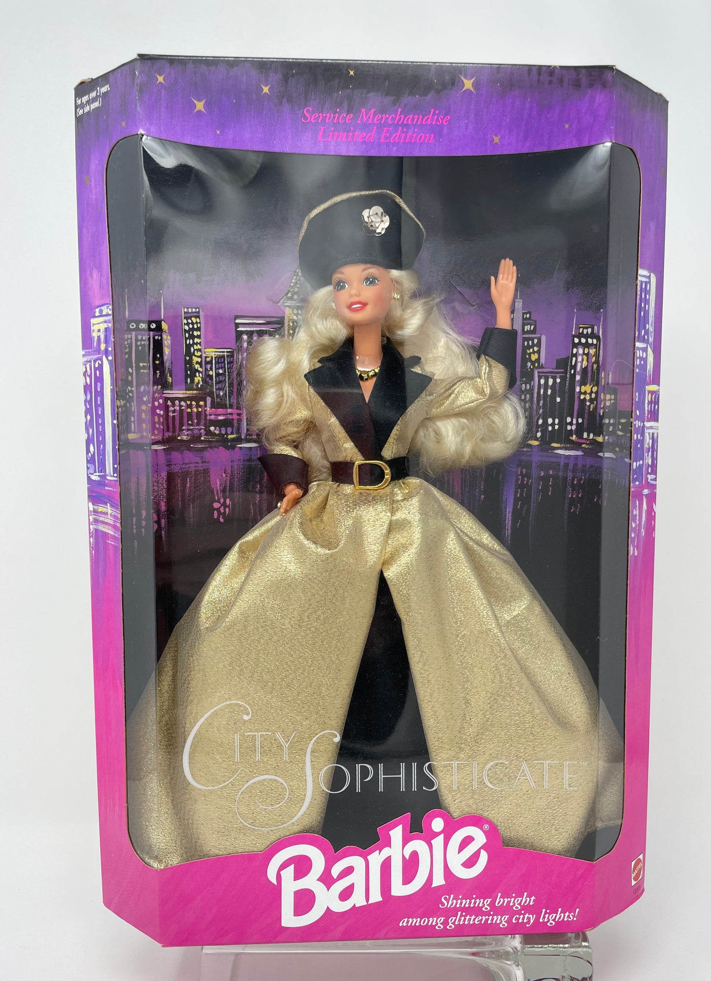 CITY SOPHISTICATE BARBIE - SERVICE MERCHANDISE LIMITED EDITION - #12005 - MATTEL 1994