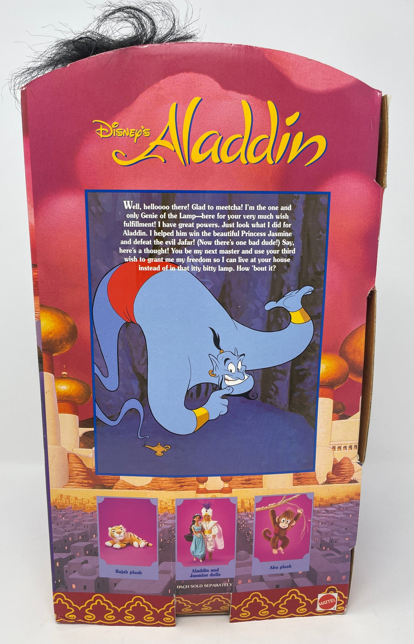 GENIE PLUSH - DISNEY'S ALADDIN - #5883 - MATTEL 1992