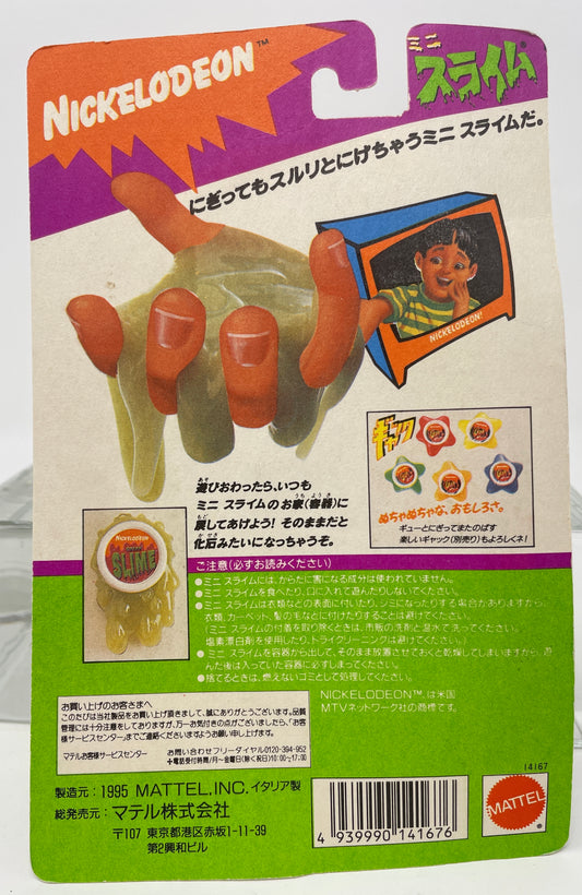 NICKELODEON MINI SLIME - JAPANESE VERSION - #14167 - MATTEL 1995 (1 OF 2)