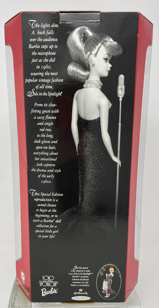 BARBIE - SOLO IN THE SPOTLIGHT - BLONDE - #13534 - MATTEL 1994 - (2 OF 2)*