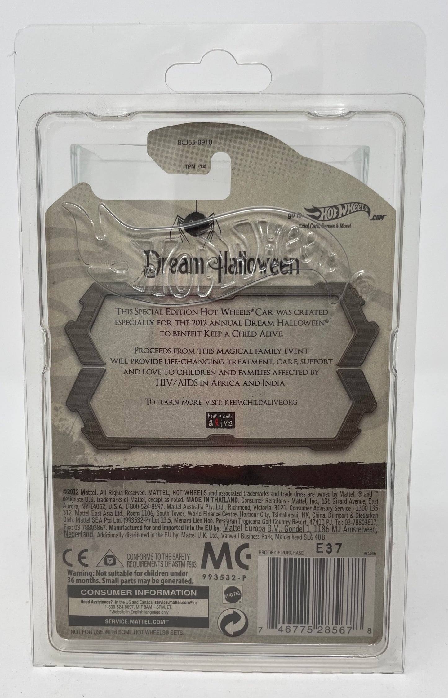 HOT WHEELS - PURPLE PASSION '49 MERCURY GREEN- DREAM HALLOWEEN 2012 - MATTEL 2012