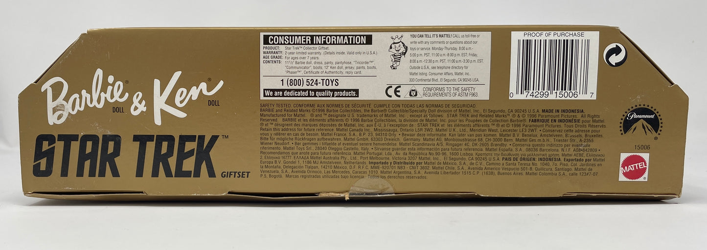 BARBIE & KEN STAR TREK GIFT SET - 30th ANNIVERSARY COLLECTOR EDITION - #15006 - MATTEL 1996 (3 of 3)