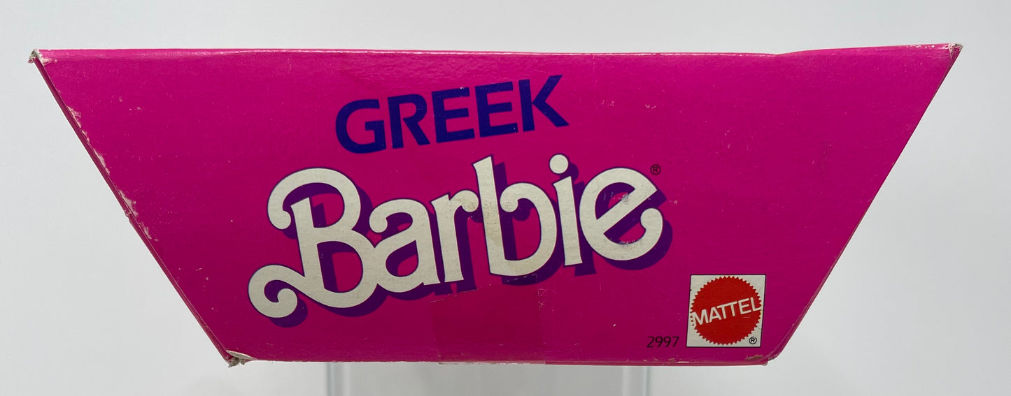 GREEK BARBIE - DOLLS OF THE WORLD COLLECTION - #2997 - MATTEL 1985