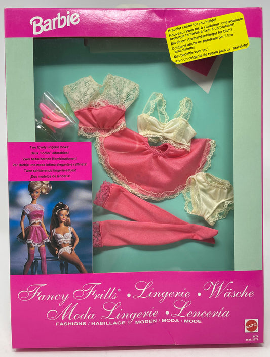 FANCY FRILLS LINGERIE - INTERNATIONAL VERSION (BOXED) - BARBIE - #3574 - MATTEL 1992