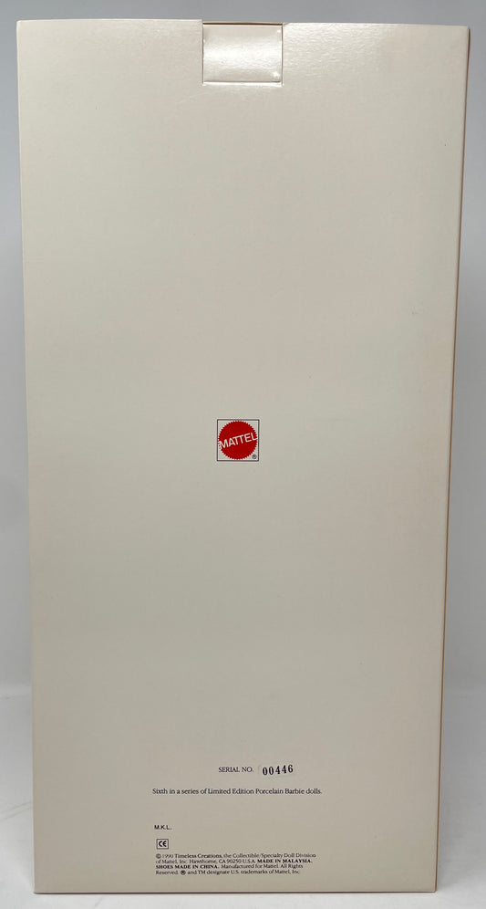 SOPHISTICATED LADY BARBIE DOLL - #5313 - MATTEL 1999