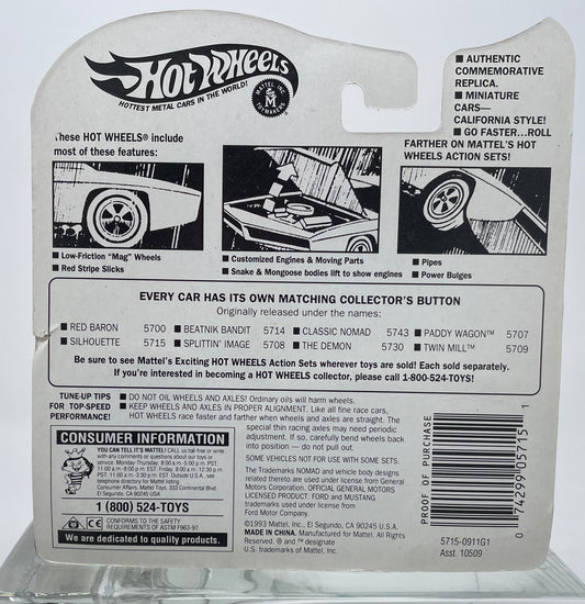 HOT WHEELS SILHOUETTE - VINTAGE COLLECTION - #5715 - MATTEL 1993
