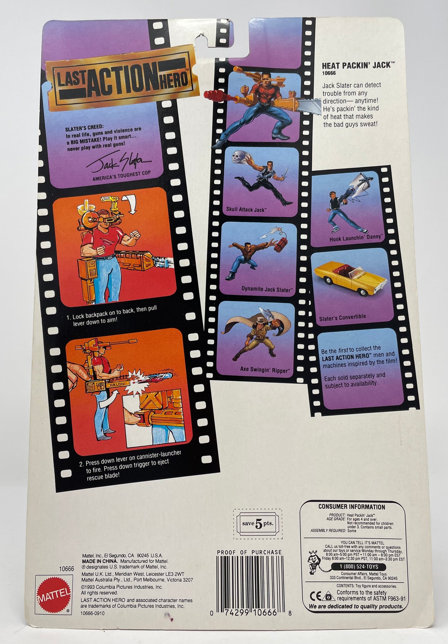 HEAT PACKIN' JACK - STUNT FIGURE - LAST ACTION HERO #10666 - MATTEL 1993