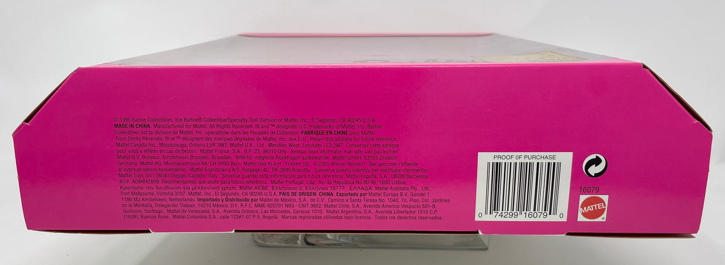 BARBIE MATINEE TODAY - BARBIE MILLICENT ROBERTS COLLECTION - LIMITED EDITION - #16079 - MATTEL 1996