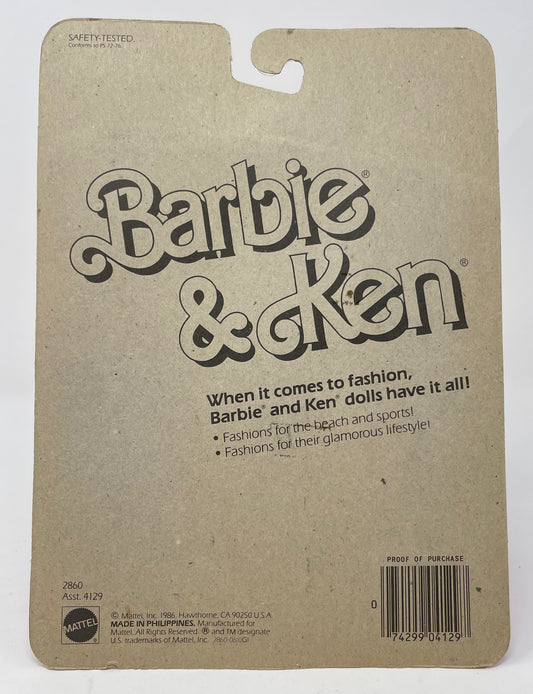 BARBIE FASHION FUN RED SPARKLY DRESS #2860 - MATTEL 1986