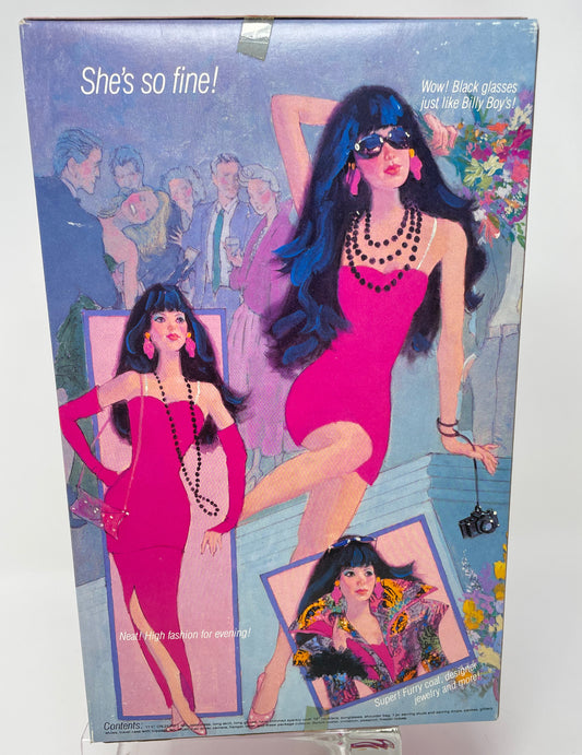BILLY BOY - FEELING GROOVY BARBIE #3421 - MATTEL 1986