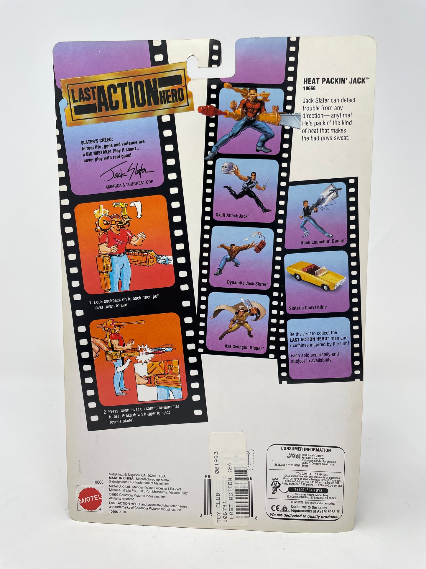 HEAT PACKIN' JACK - STUNT FIGURE - LAST ACTION HERO #10666 - MATTEL 1993 (2 of 2)