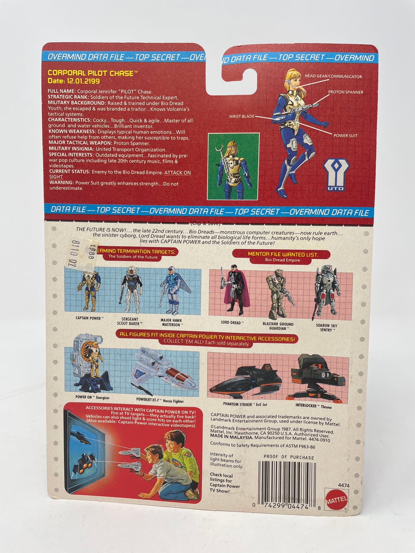 CORPORAL PILOT CHASE - CAPTAIN POWER AND THE SOLDIERS OF THE FUTURE - #4474 - MATTEL 1987 (2 OF 2)
