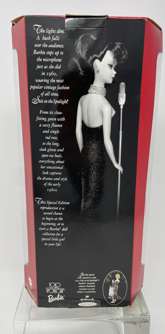 BARBIE - SOLO IN THE SPOTLIGHT - BRUNETTE - #13820 - MATTEL 1994