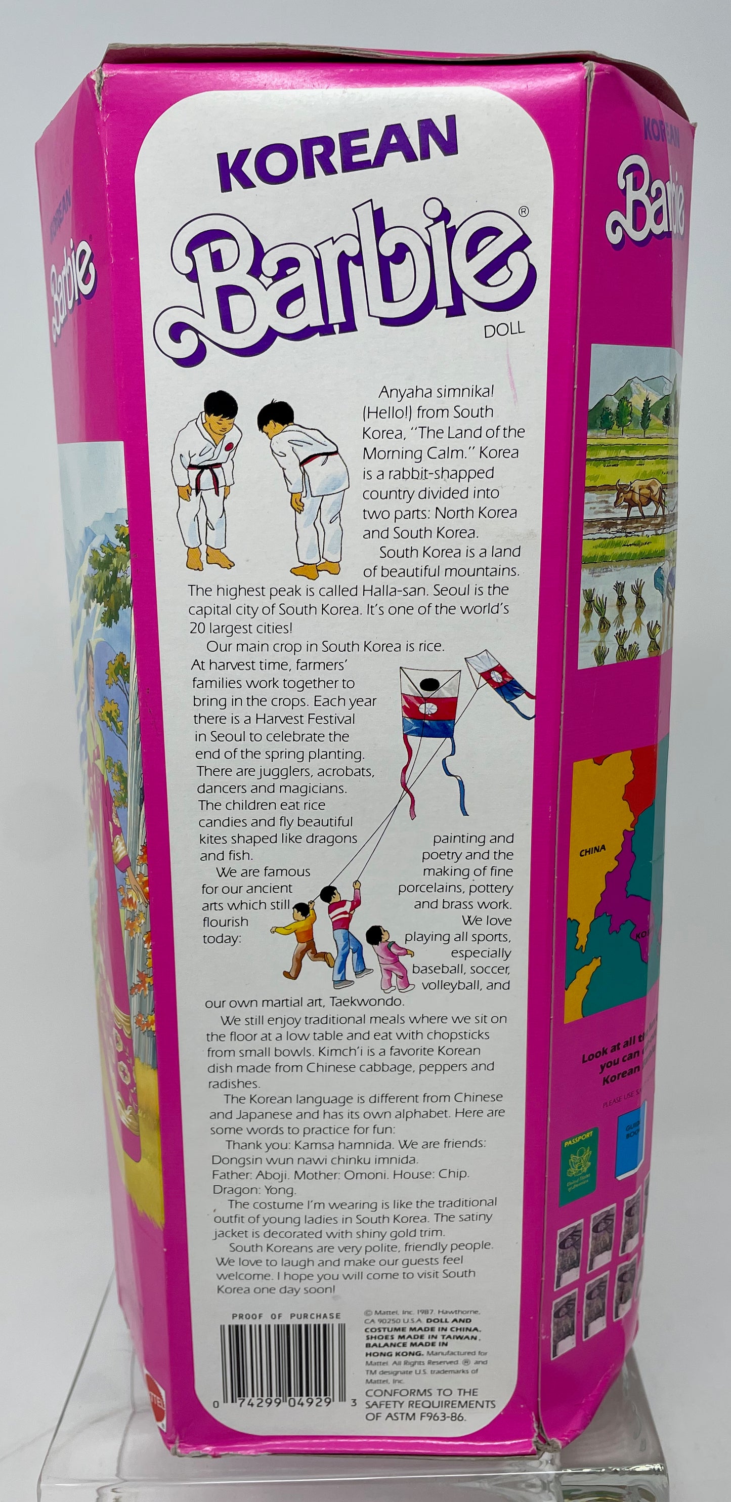 KOREAN BARBIE - DOLLS OF THE WORLD COLLECTION - SPECIAL EDITION - #4929 - MATTEL 1987