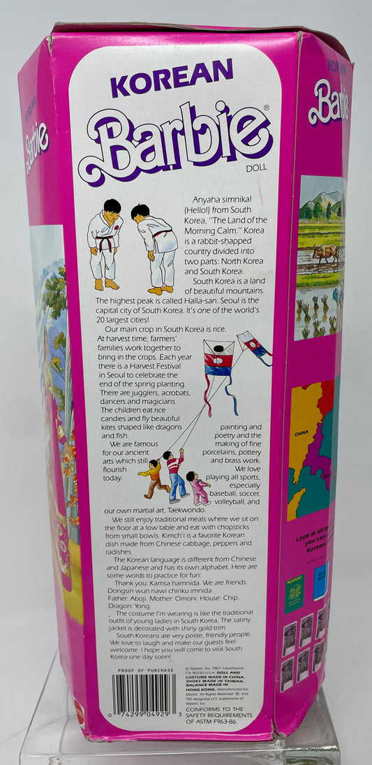 KOREAN BARBIE - DOLLS OF THE WORLD COLLECTION - SPECIAL EDITION - #4929 - MATTEL 1987