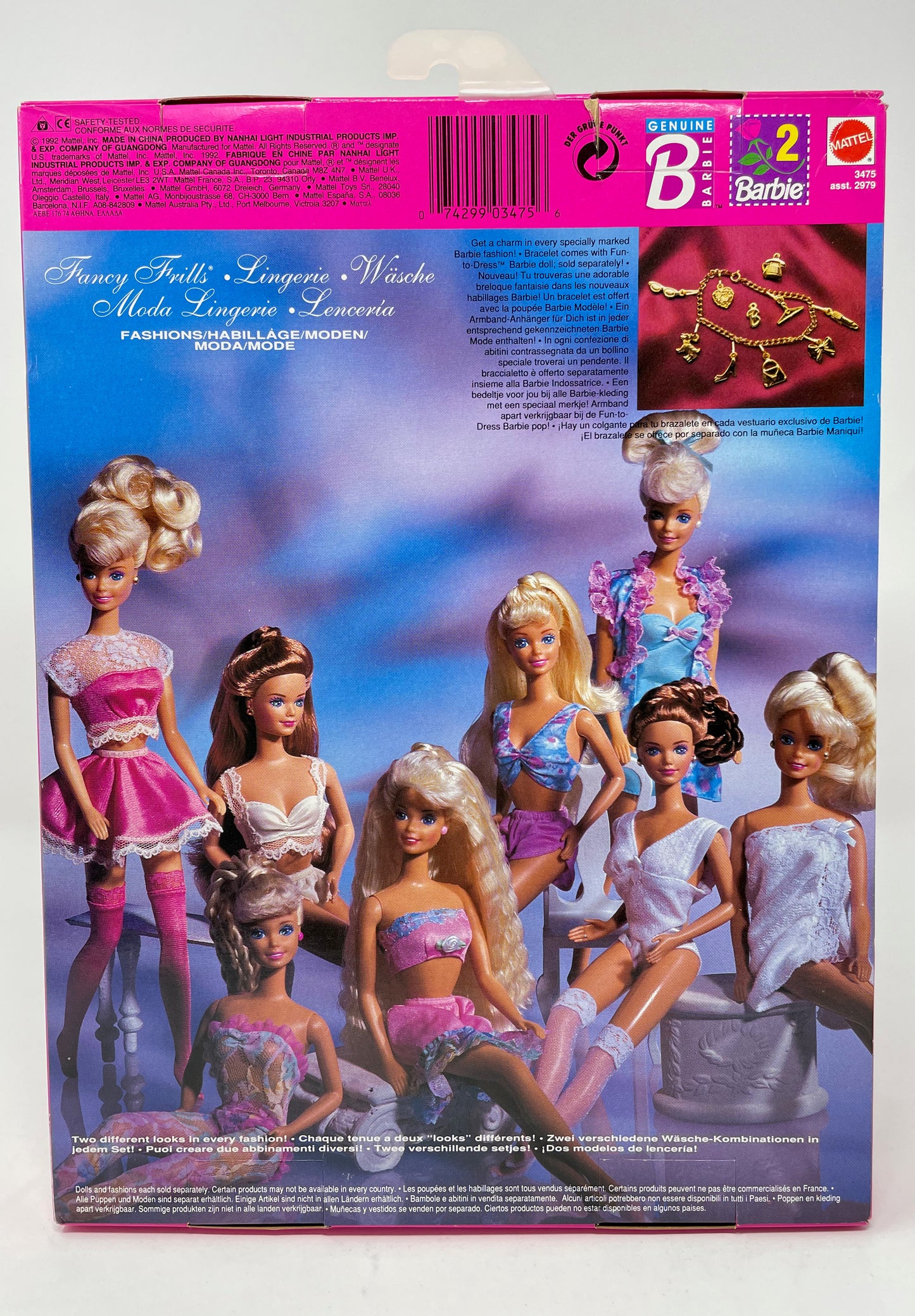 FANCY FRILLS LINGERIE INTERNATIONAL VERSION (BOXED) - BARBIE - #3475 - MATTEL 1992