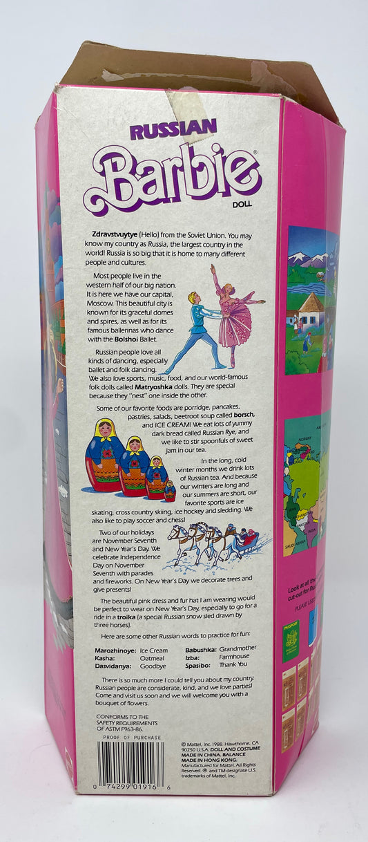 RUSSIAN BARBIE - DOLLS OF THE WORLD COLLECTION - MATTEL 1988