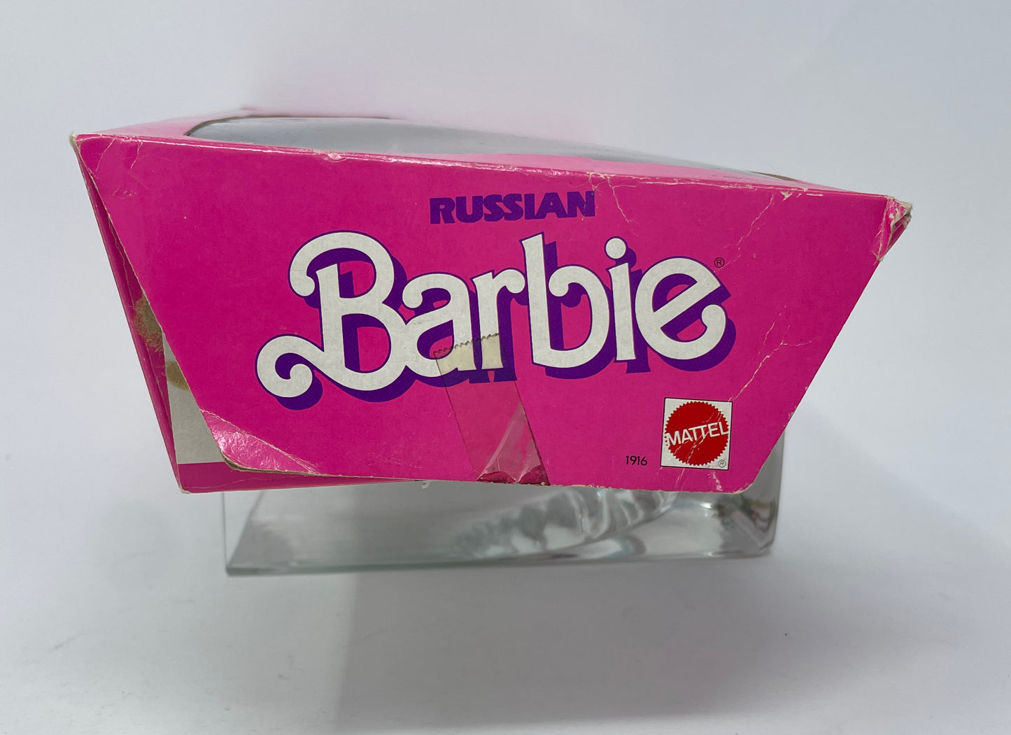 RUSSIAN BARBIE - DOLLS OF THE WORLD COLLECTION - MATTEL 1988