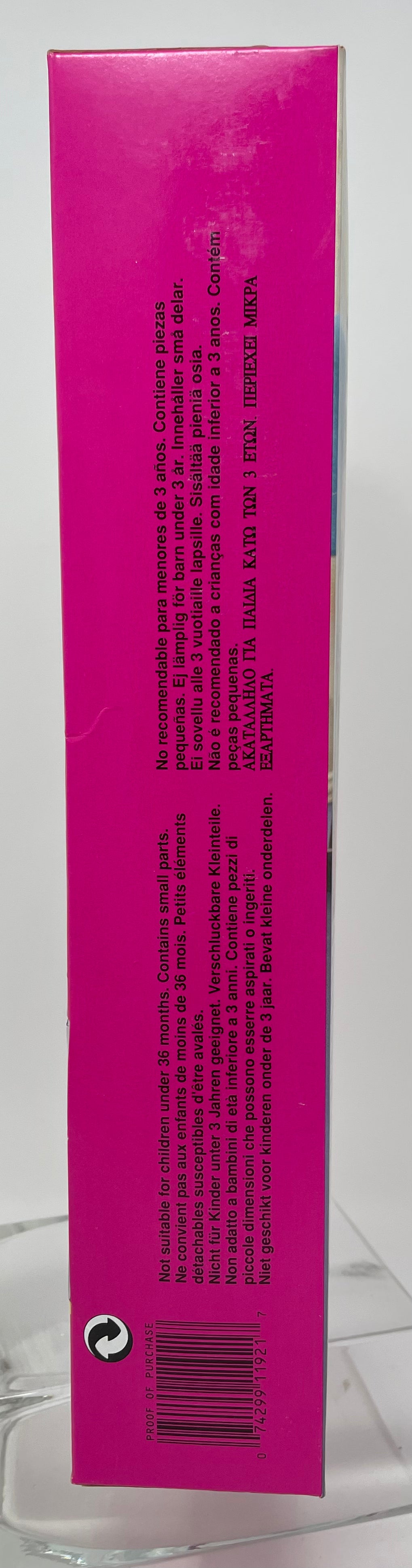 GYMNAST BARBIE - BRUNETTE - #11921 - MATTEL 1993
