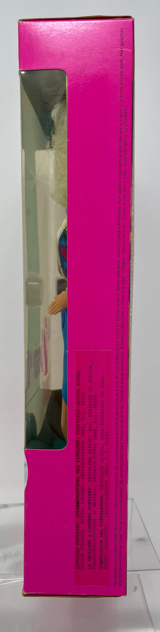 SEA HOLIDAY BARBIE - BLONDE - #5471 - MATTEL 1992 - INTERNATIONAL VERSION