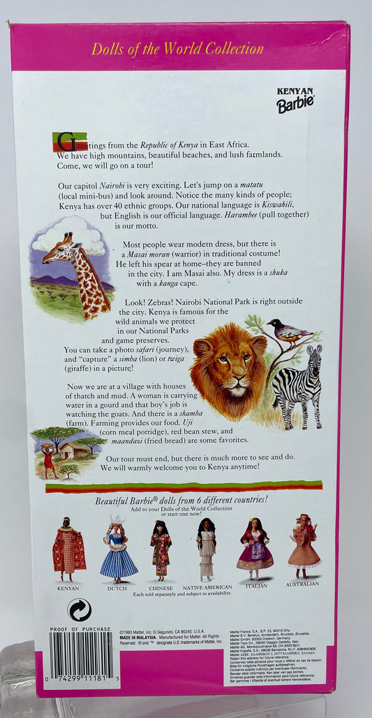 KENYAN BARBIE - DOLLS OF THE WORLD COLLECTION - SPECIAL EDITION - #11181 - MATTEL 1993
