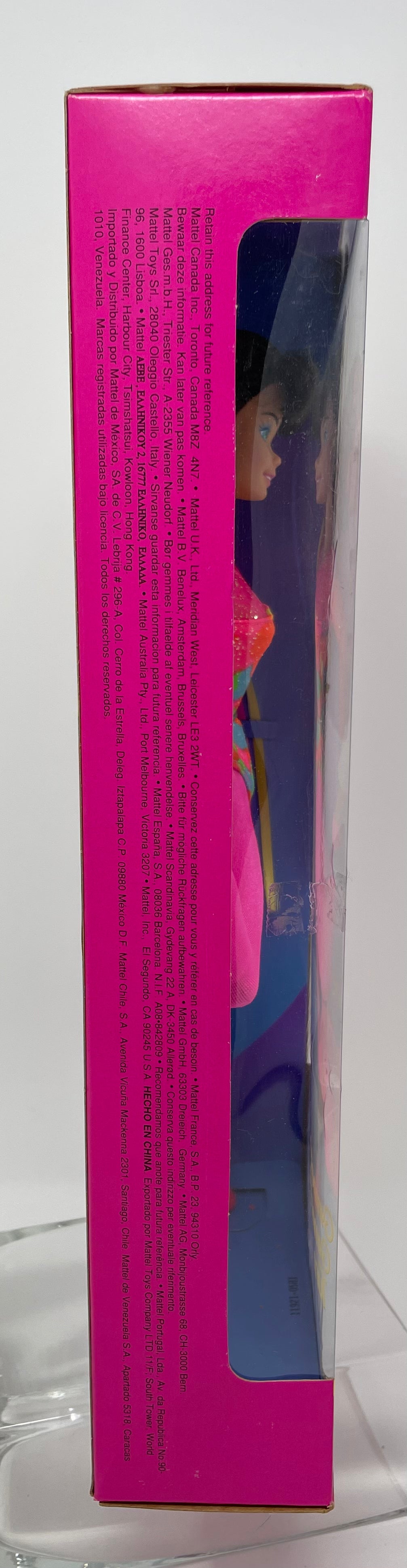 GYMNAST BARBIE - BRUNETTE - #11921 - MATTEL 1993