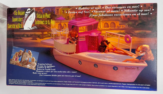 SEA HOLIDAY MIDGE - BRUNETTE - #5474 - MATTEL 1992 - INTERNATIONAL EDITION