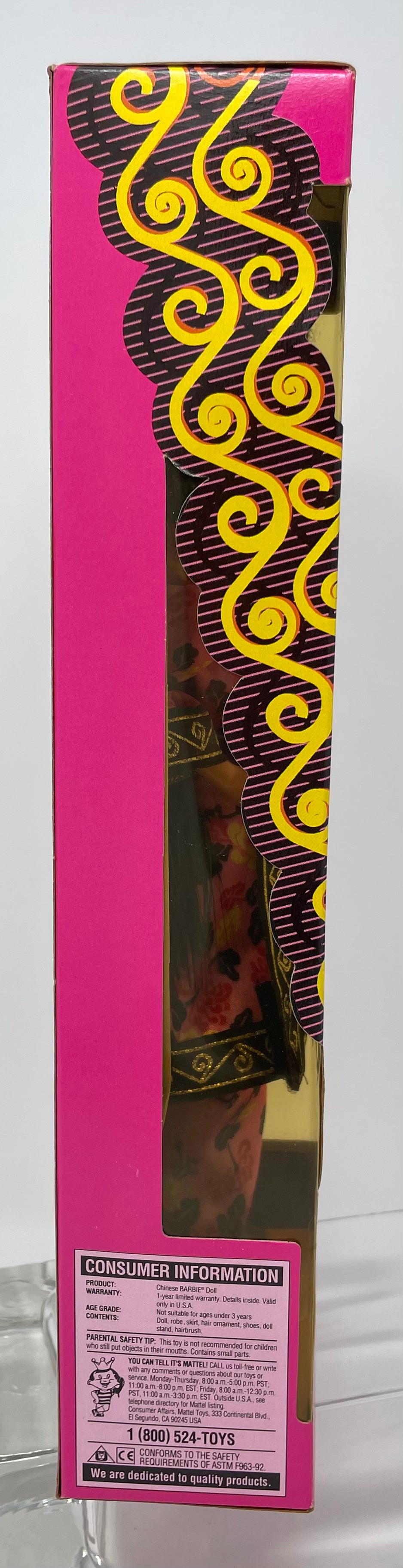 CHINESE BARBIE - DOLLS OF THE WORLD COLLECTION - SPECIAL EDITION - # 11180 - MATTEL 1993