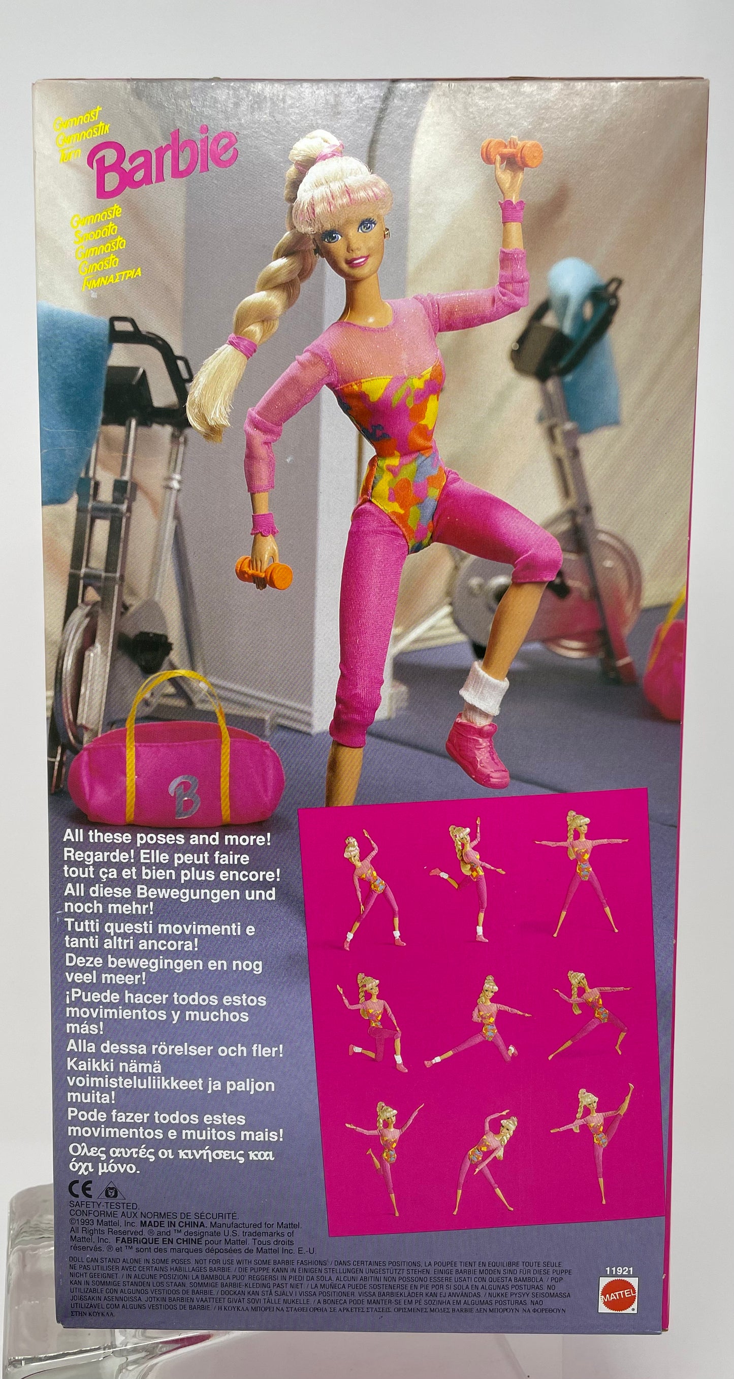 GYMNAST BARBIE - BRUNETTE - #11921 - MATTEL 1993