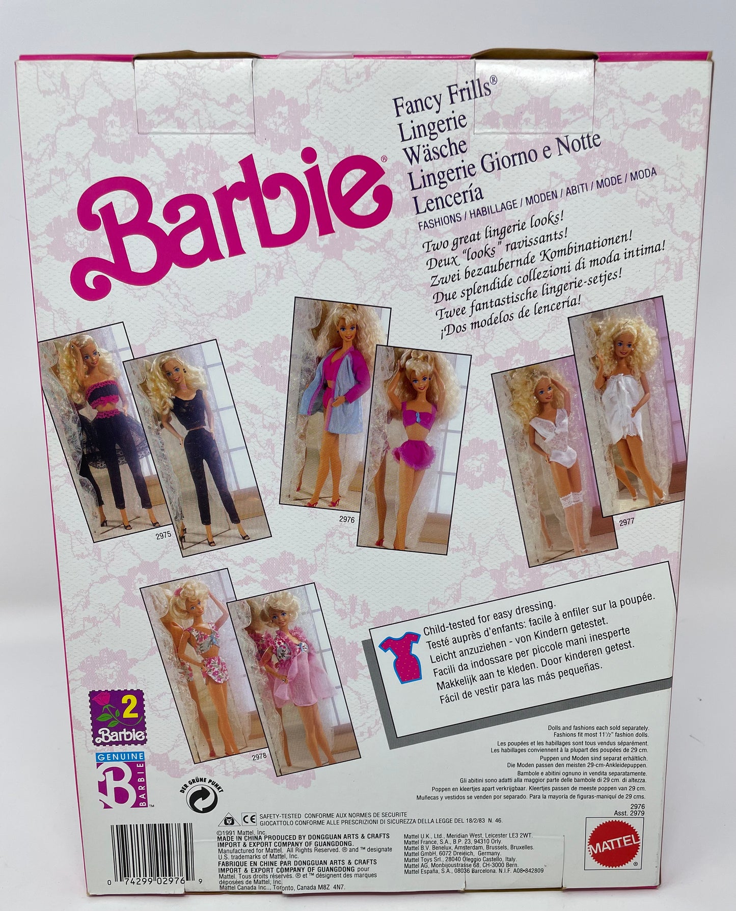 BARBIE - FANCY FRILLS FASHIONS - PINK/PURPLE/AQUA - TWO LINGERIE LOOKS - BOXED #2976 - MATTEL 1991