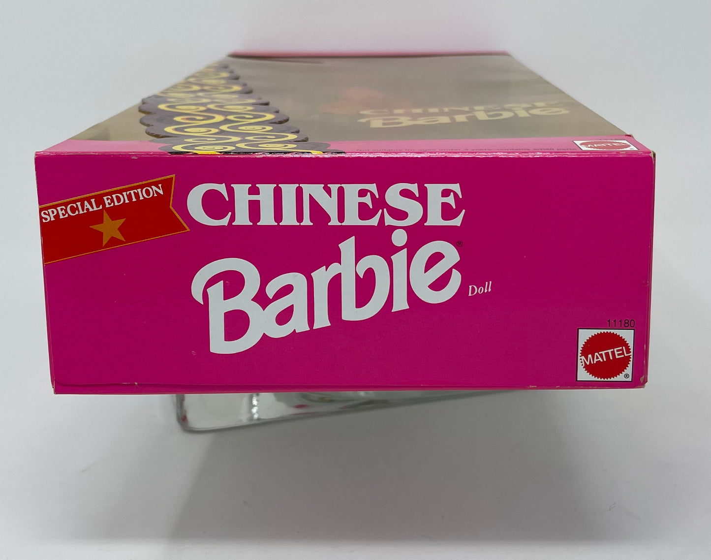 CHINESE BARBIE - DOLLS OF THE WORLD COLLECTION - SPECIAL EDITION - # 11180 - MATTEL 1993