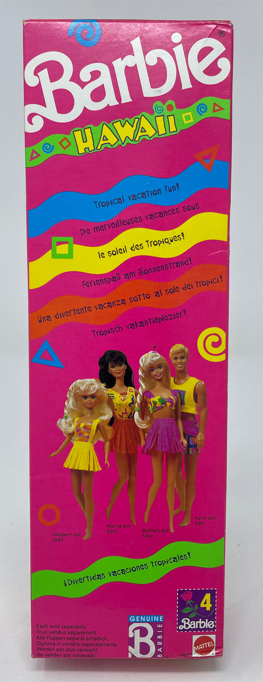 BARBIE HAWAII - 1990 MATTEL