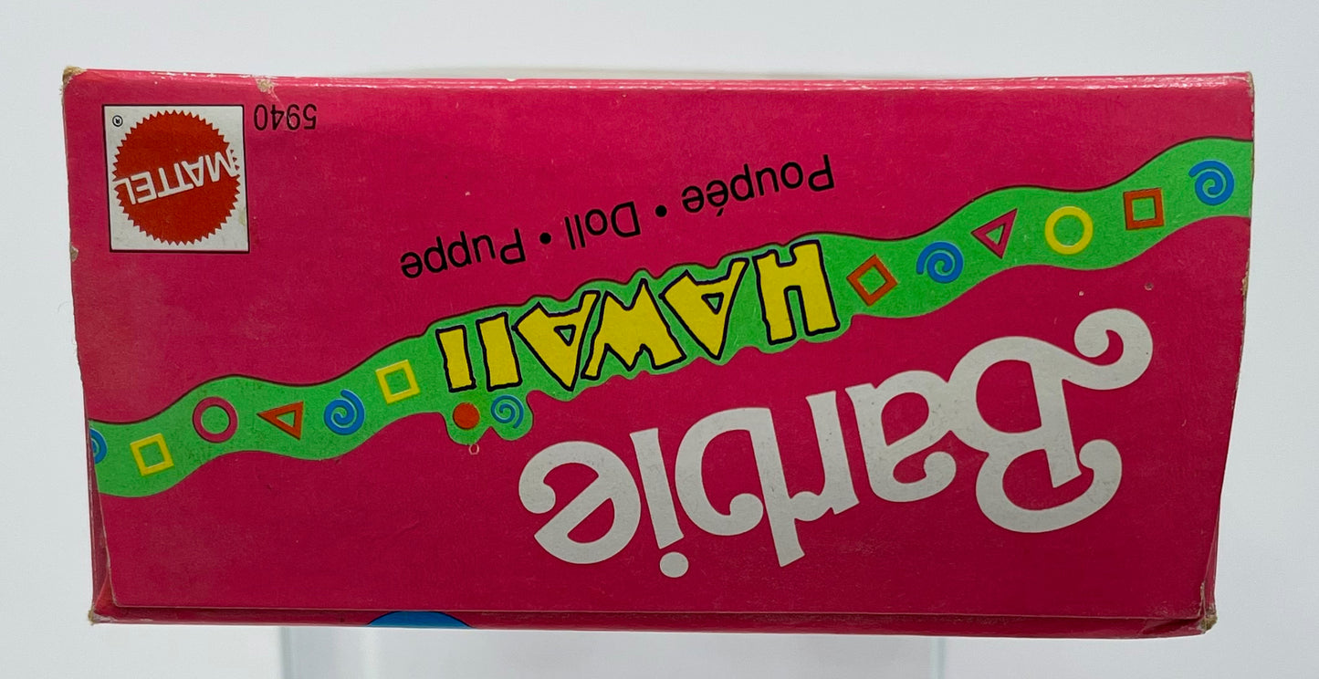 BARBIE HAWAII - 1990 MATTEL