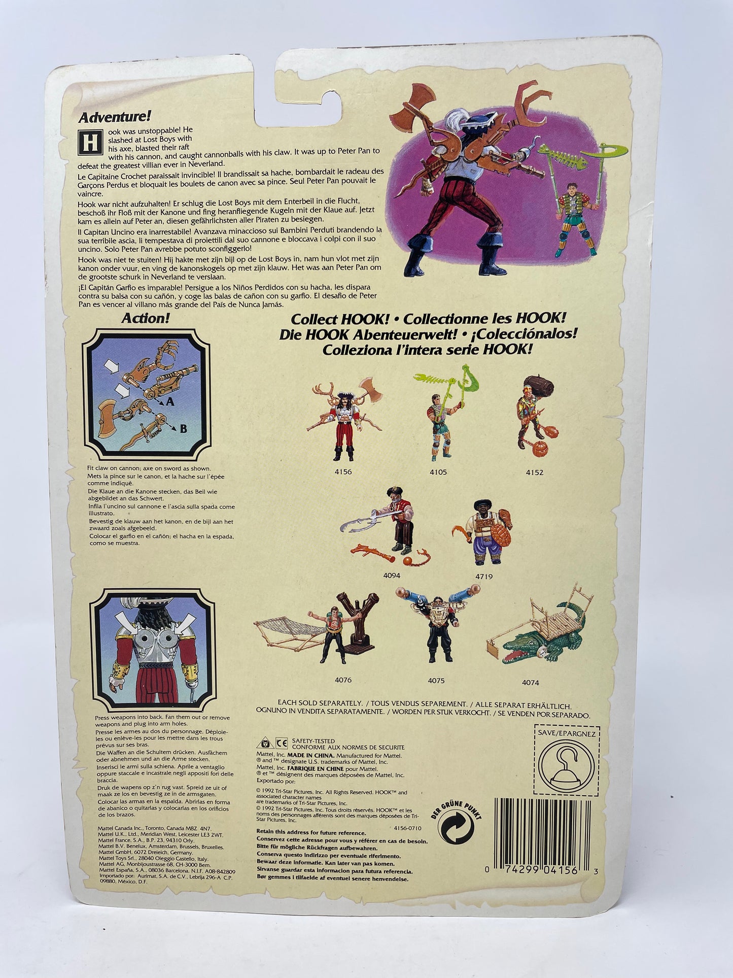 HOOK - SWISS ARMY CAPTAIN HOOK FIGURE - 1992 MATTEL
