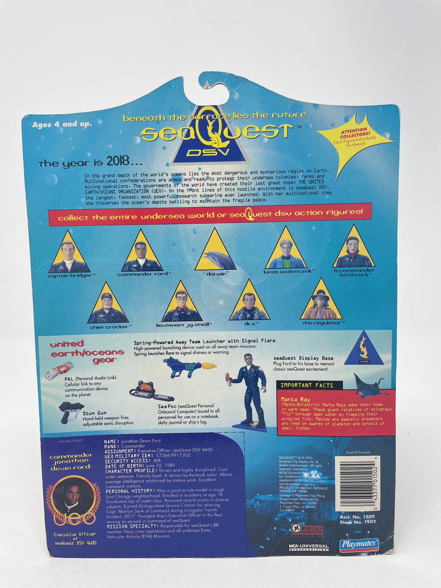 COMMANDER JONATHAN DEVIN FORD FIGURE (1 OF 2) - SEAQUEST DSV - 1993 PLAYMATES