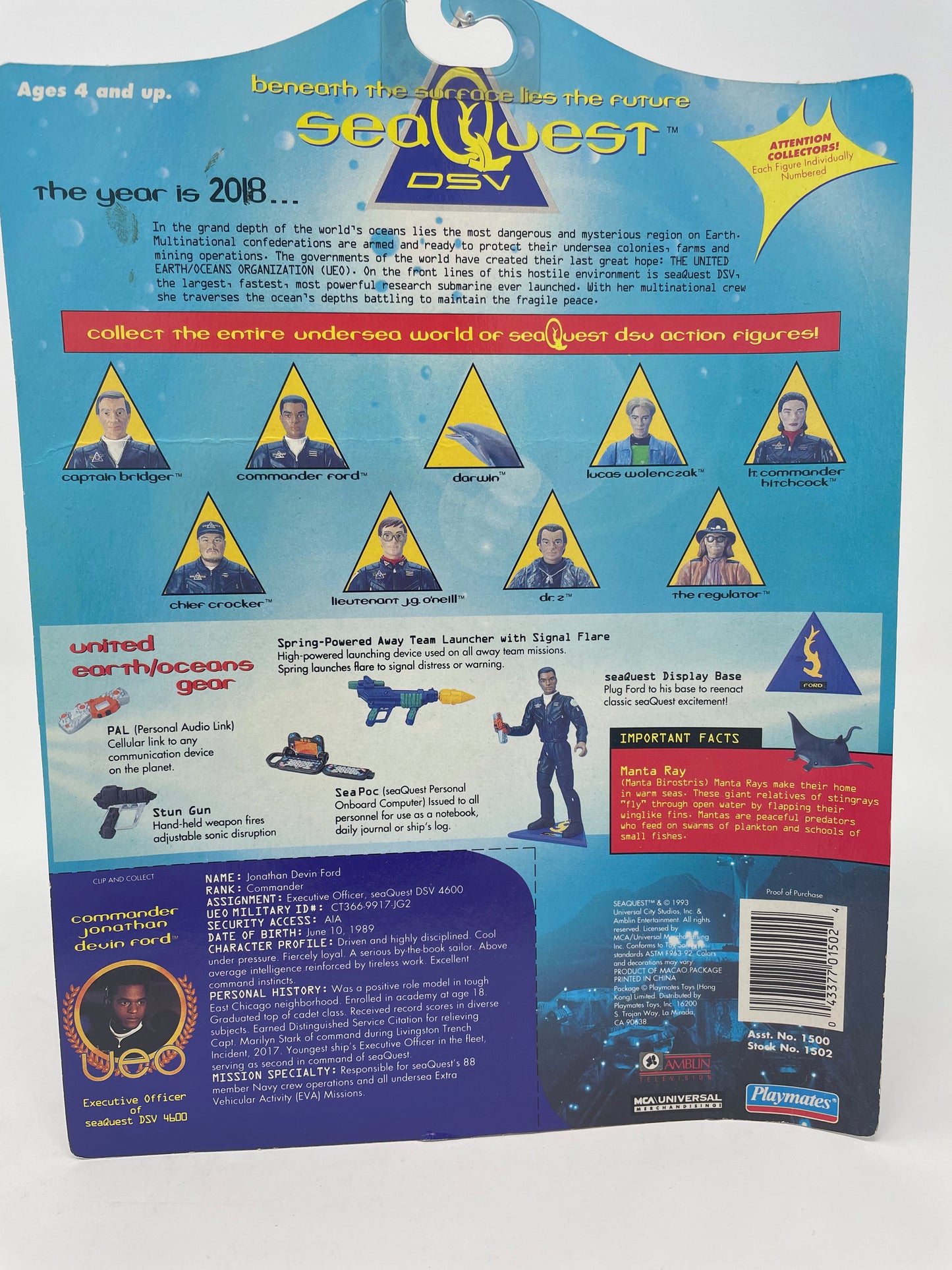 COMMANDER JONATHAN DEVIN FORD FIGURE (2 OF 2) - SEAQUEST DSV - 1993 PLAYMATES