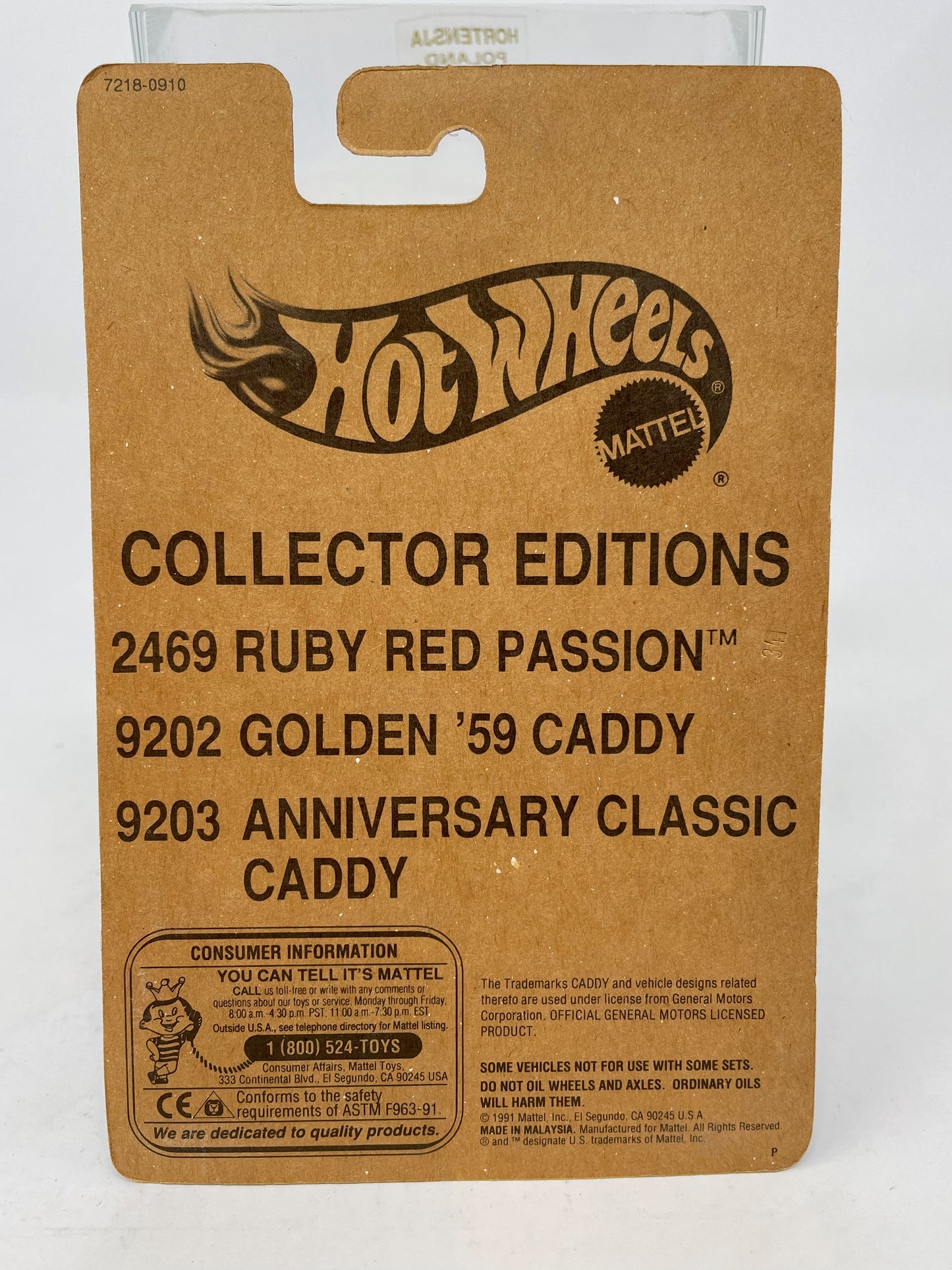 HOT WHEELS - LIMITED EDITION GOLDEN '59 CADDY - RARE RED INTERIOR - 1991 MATTEL