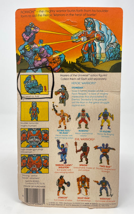 Rokkon - 2 of 2 - WAS $325 - NOW 50% OFF AT $162.50