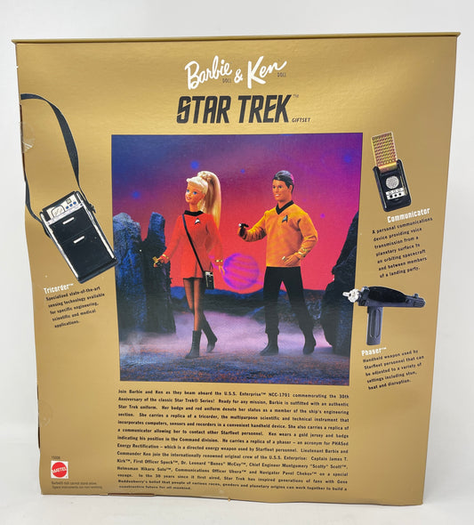 BARBIE & KEN STAR TREK GIFT SET - 30th ANNIVERSARY COLLECTOR EDITION - #15006 - MATTEL 1996 (3 of 3)