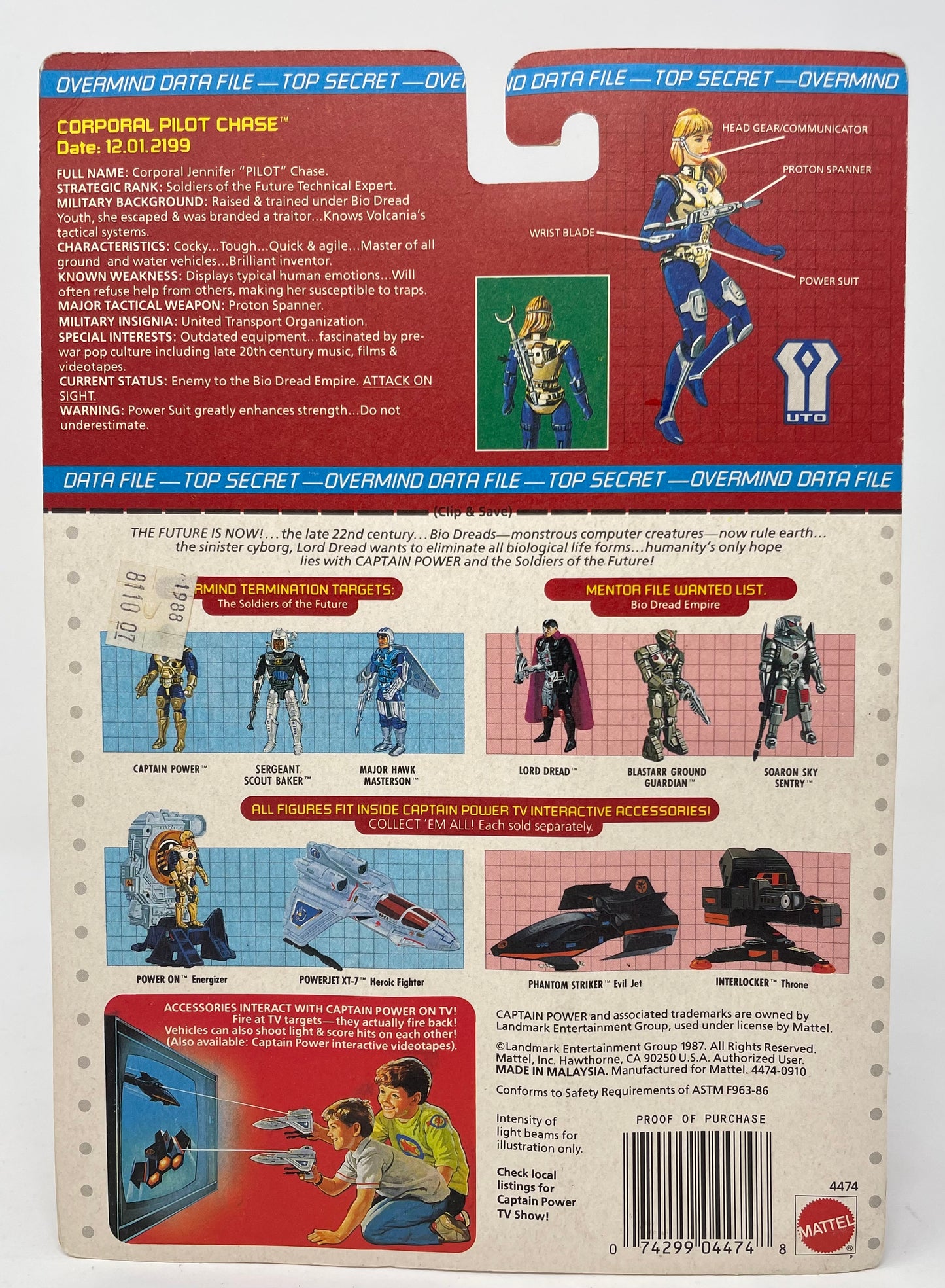 CORPORAL PILOT CHASE - CAPTAIN POWER AND THE SOLDIERS OF THE FUTURE - #4474 - MATTEL 1987 (1 OF 2)
