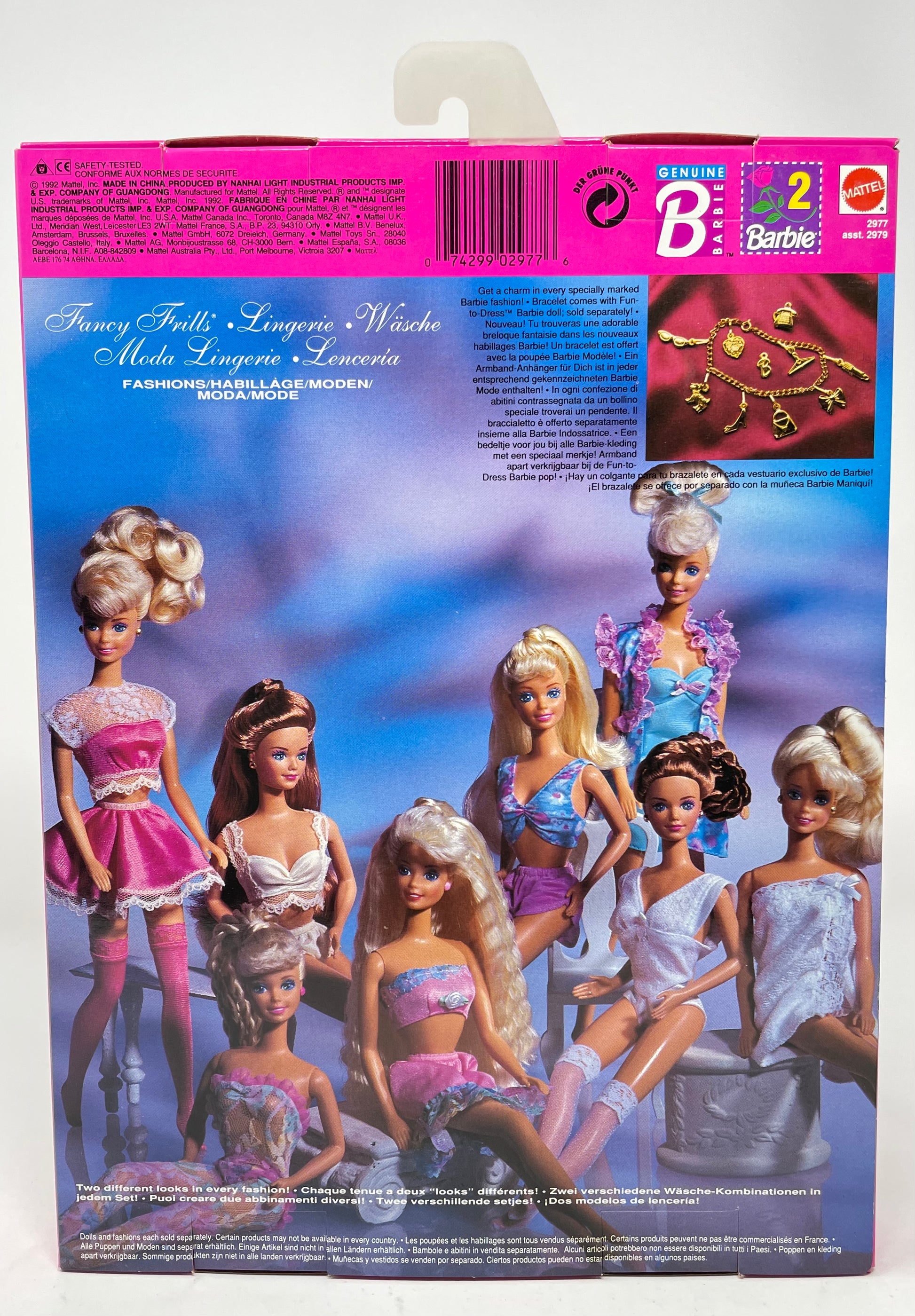 Vintage - Barbie - Fancy Frills Lingerie Underwear Mattel 1990 #5290 Lot 