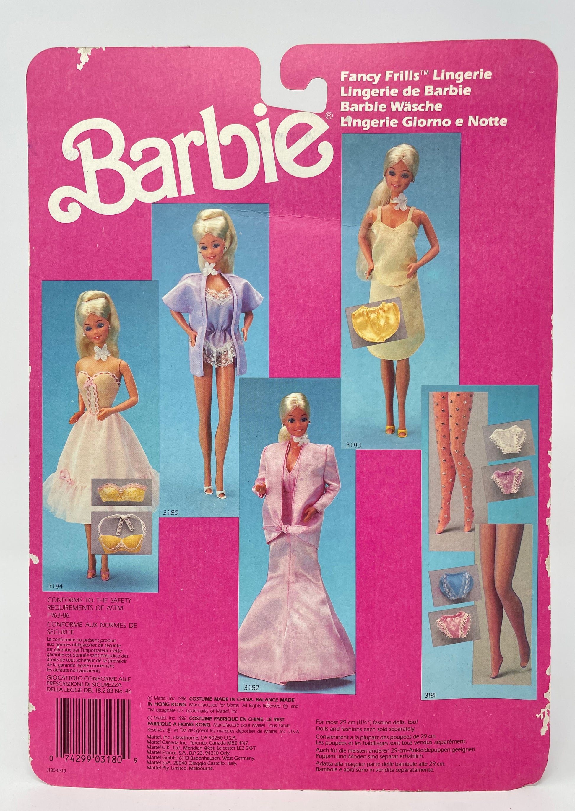 BARBIE - FANCY FRILLS LAVENDER LINGERIE 3180 - MATTEL 1986 (2 OF 2) Mr. Joe's Really Big Toys & Collectibles BARBIE - FANCY FRILLS LAVENDER LINGERIE 3180 - MATTEL 1986 (2 OF 2) Mr. Joe's Really Big Toys & Collectibles