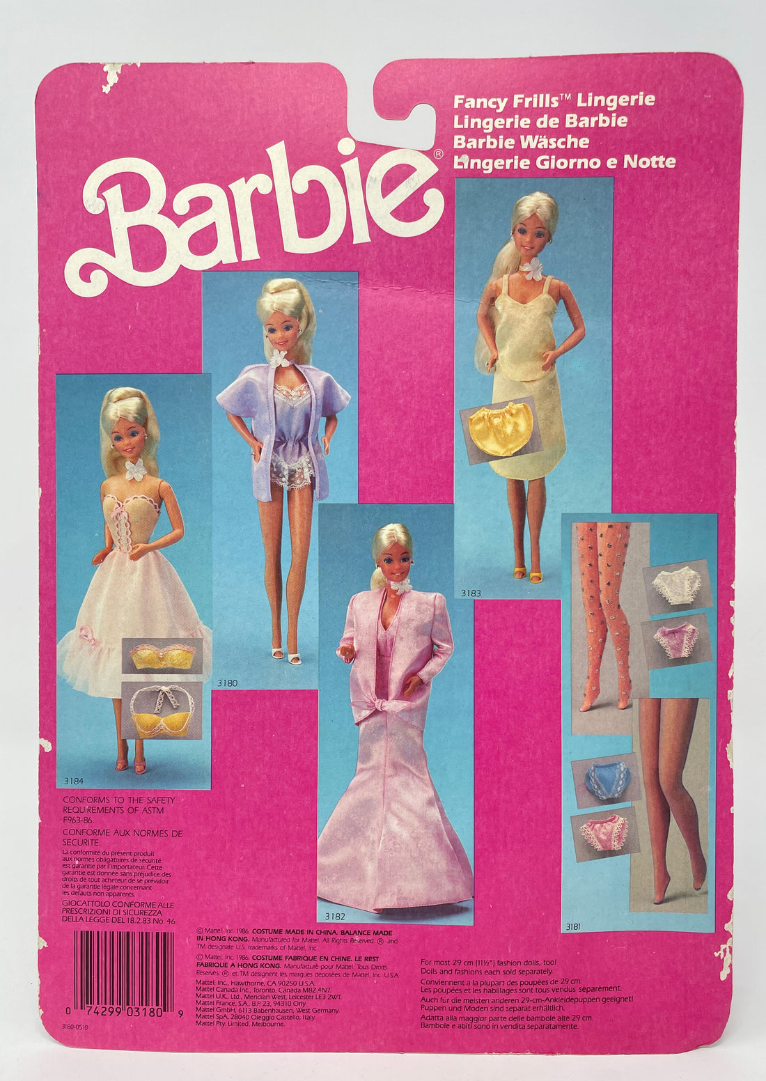 BARBIE - FANCY FRILLS LAVENDER LINGERIE 3180 - MATTEL 1986 (2 OF 2 ...